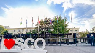 India invites Pakistan and other SCO nations to Civilisational Dialogue Forum in New Delhi