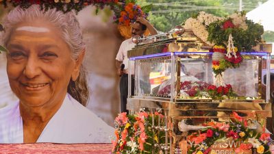 S Janaki cremated with full state honours in Mysuru
