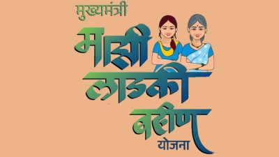 CAG flags ₹3,541 crore excess spend in Maharashtra's Ladki Bahin scheme