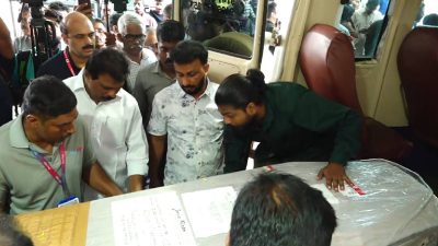 Vietnam boat accident: Mortal remains of couple arrive in Kerala