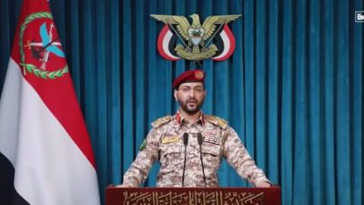 Houthis report 106 Saudi air, missile strikes over 24 hours