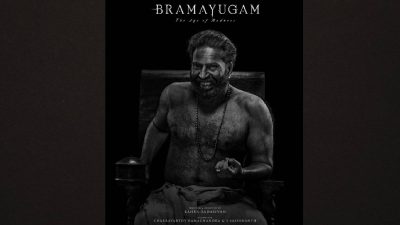 Four National Awards, five decades: How Mammootty kept reinventing himself