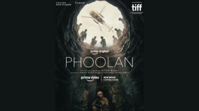 Richie Mehta's 'Phoolan' to premiere at Toronto International Film Festival