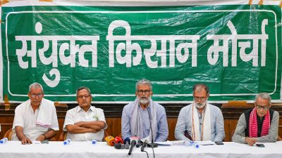 Farmers' union plans nationwide protests from August 10