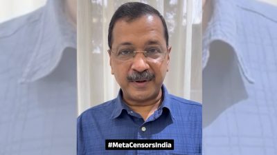 Kejriwal seeks Meta's explanation after Instagram restricts his account in India