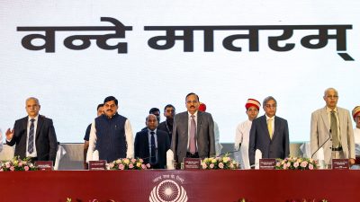 Western states, Union territories join hands to tackle cybercrime, drug cartels