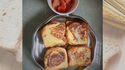 Got bananas? Try this delicious banana-milk bread toast