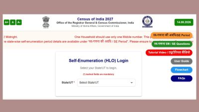 Caste, COVID vaccination among 40 questions in Census 2027