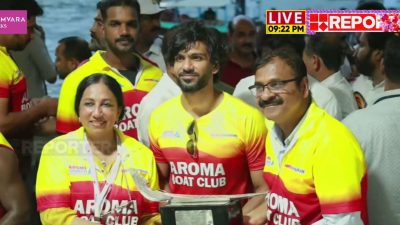 Nehru Trophy Boat Race 2026: Aroma, first private company owned club to win title