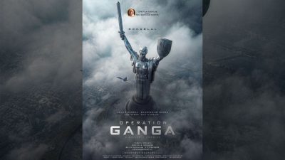 Mohanlal announces his next movie with Vishnu Mohan titled 'Operation Ganga'