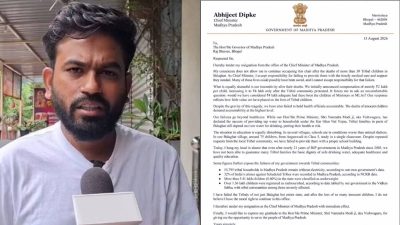 'I resign as CM': Abhijeet Dipke mocks Madhya Pradesh government with satirical letter