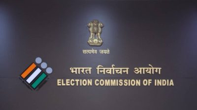 Election Commission files assembly election expenditures; BJP tops the list