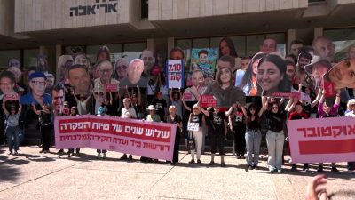 Israel marks three years since October 7 attack as divisions deepen