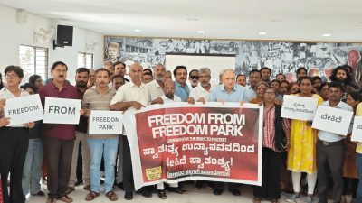 ‘Reclaim right to protest’: Bengaluru activists warn of mass civil disobedience over curbs