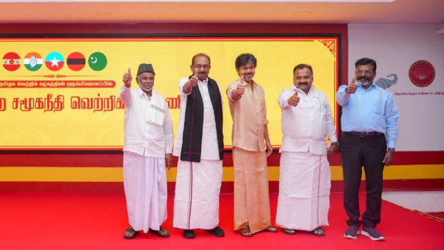 Tamil Nadu: TVK-led alliance named Secular Social Justice Victory