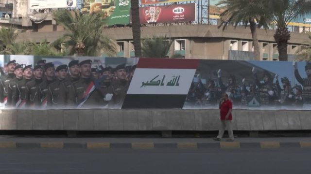 US ends military presence in Iraq: Pentagon